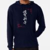 ssrcolightweight hoodiemens05081f66c8590f4efrontsquare productx1000 bgf8f8f8 2 - Lookism Merch