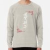 ssrcolightweight sweatshirtmensoatmeal heatherfrontsquare productx1000 bgf8f8f8 3 - Lookism Merch
